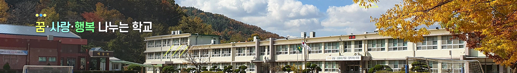 기본 서브비주얼