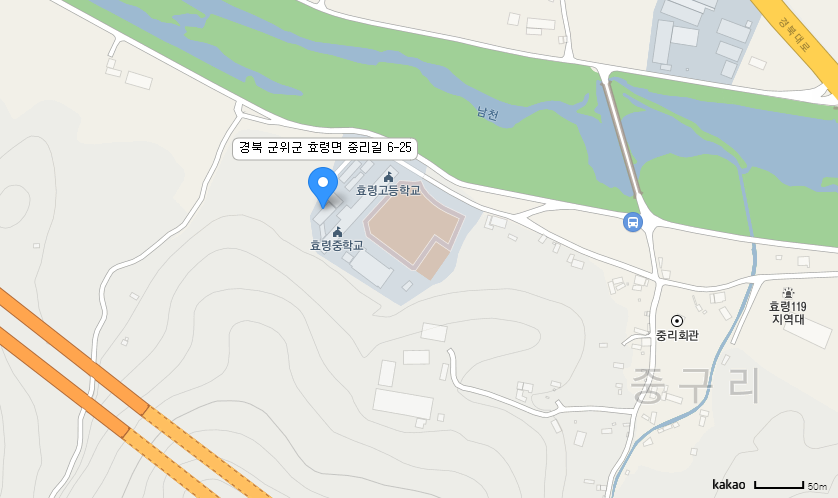 학교 찾아오시는 길 지도